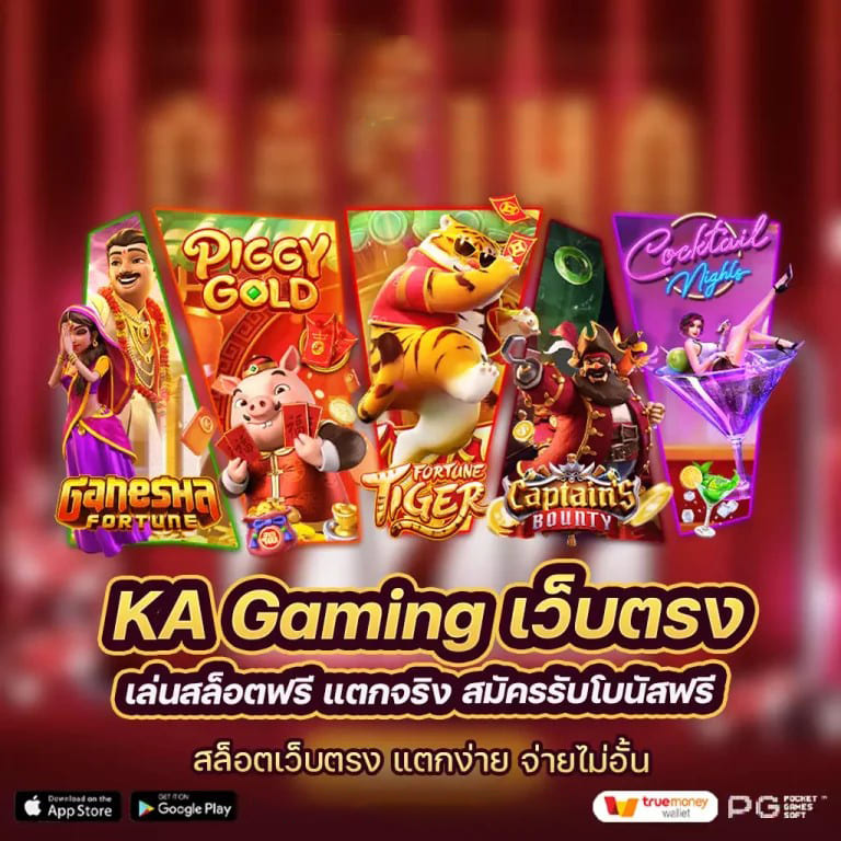 สล็อต ทุน น้อย แตก บ่อย： ประสบการณ์ของผู้เล่นเกมสล็อตออนไลน์